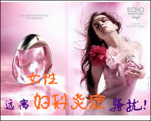 妇科检查具体有哪些项目