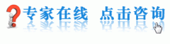 引发附件炎的原因有哪些？